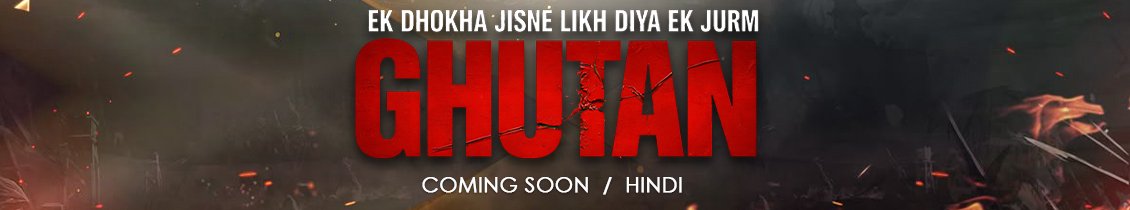 Download Black Bird App, Available on Google Play Store