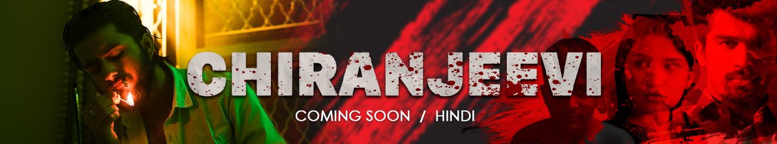 Download Black Bird App, Available on Google Play Store