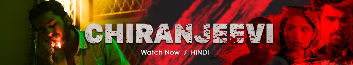 Download Black Bird App, Available on Google Play Store