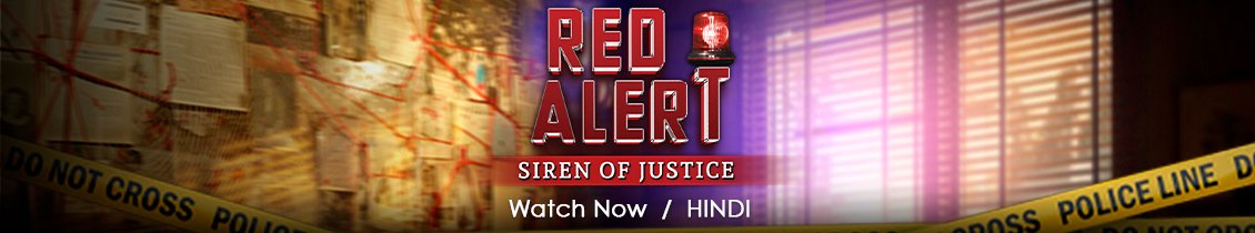 Download Black Bird App, Available on Google Play Store